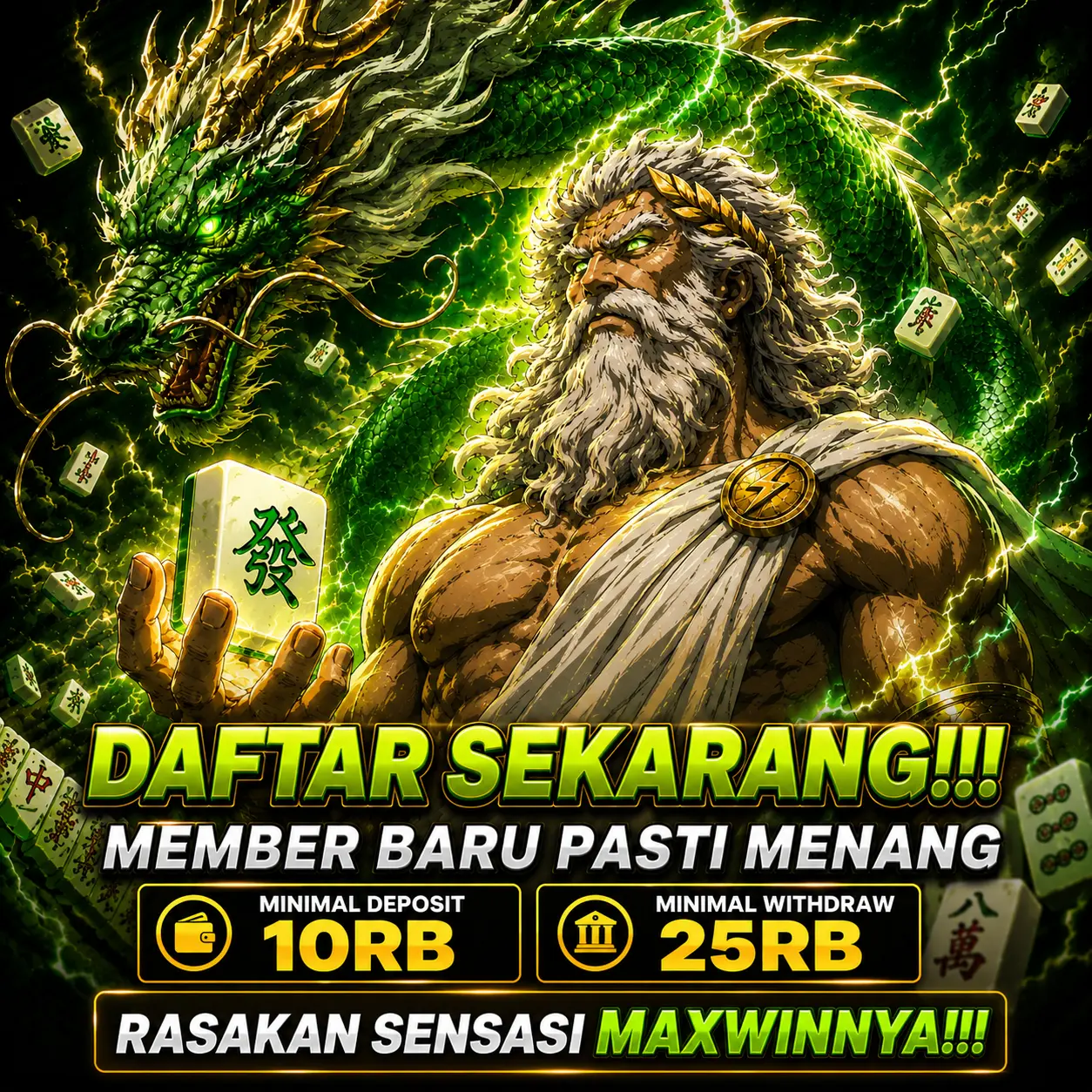 Dragon333
